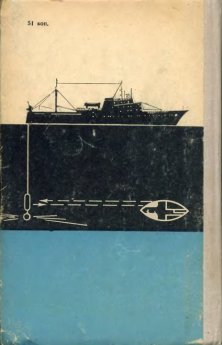cover2sm